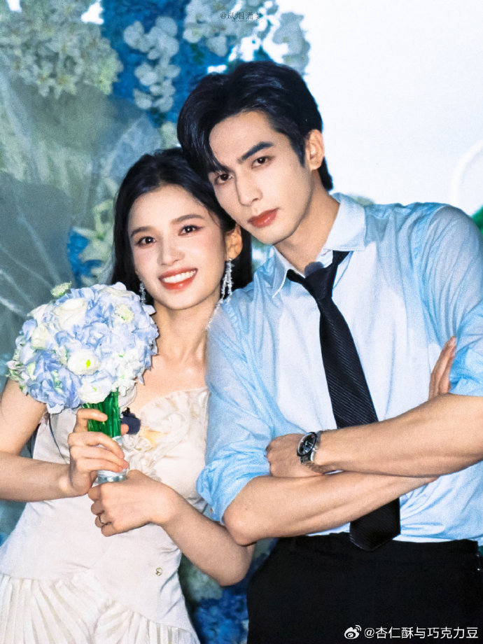 wedding photo
