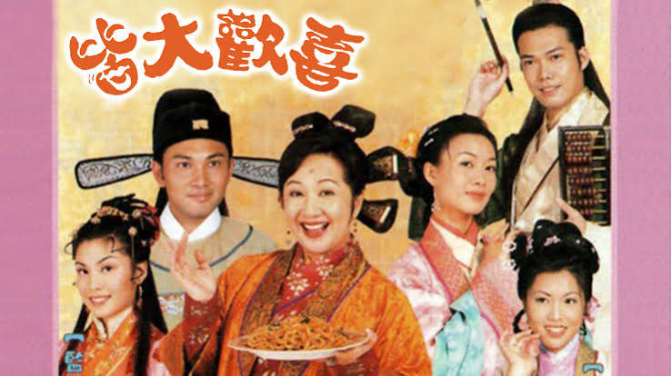 jiedahuanxi