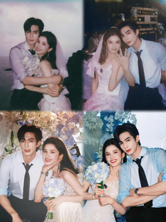 couple