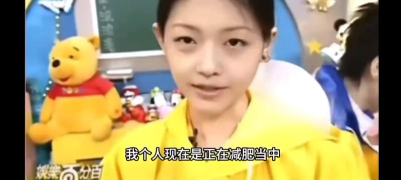 我姐疯了